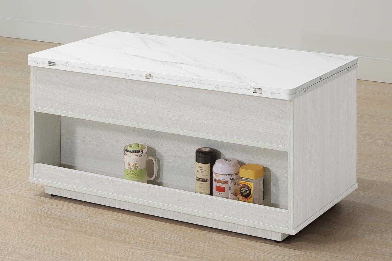 里德3.3尺雙升降茶几